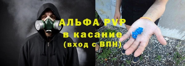 mix Алексеевка