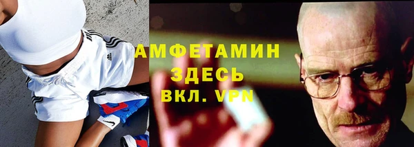 экстази Алексин