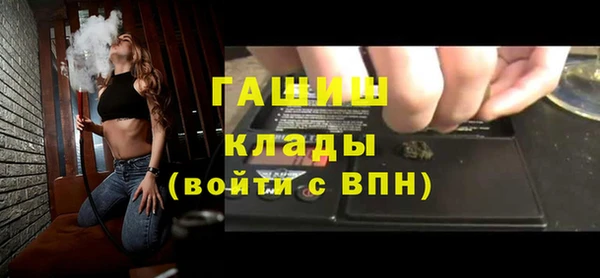 гидропоника Алзамай