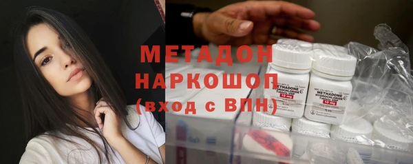 гидропоника Алзамай