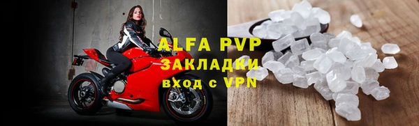 гидропоника Алзамай