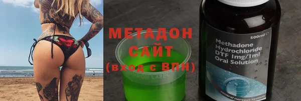 гидропоника Алзамай