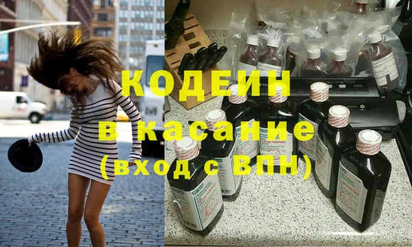 mix Алексеевка
