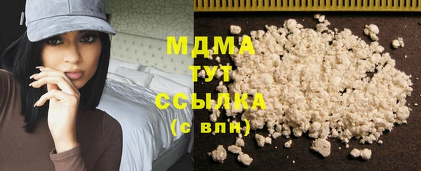 mix Алексеевка