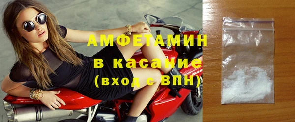 mix Алексеевка