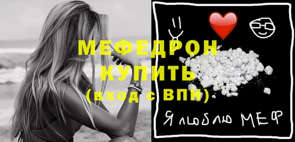 mix Алексеевка