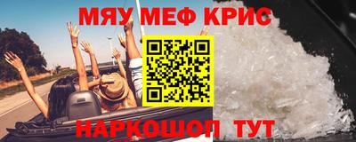 марки lsd Нягань