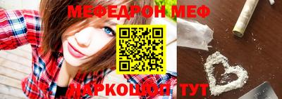 героин Новокубанск