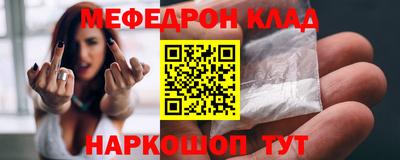 героин Новокубанск