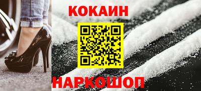 дмт Обнинск