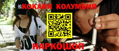 амф Новозыбков