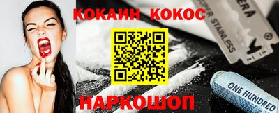 дмт Обнинск