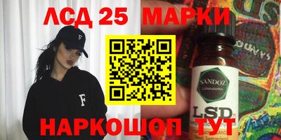 COCAINE Новодвинск