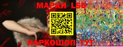 героин Новокубанск