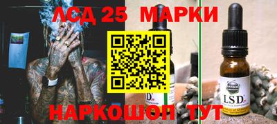 героин Новокубанск