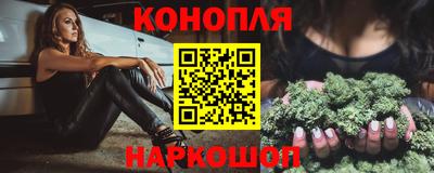 стафф Обь