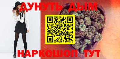 дмт Обнинск