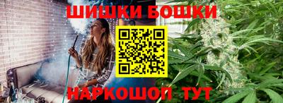 COCAINE Новодвинск