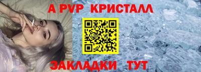героин Новокубанск