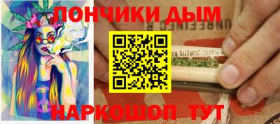 COCAINE Новодвинск