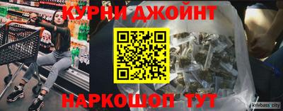 амф Новозыбков