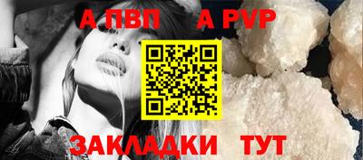 героин Новокубанск