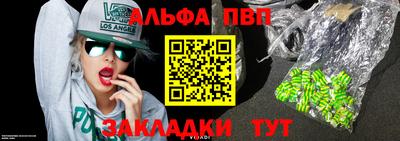 героин Новокубанск