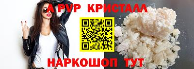 героин Новокубанск