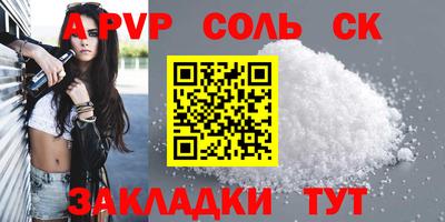 марки lsd Нягань