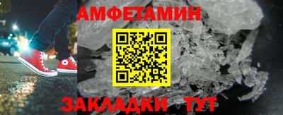 дмт Обнинск