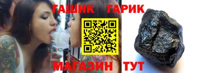 дмт Обнинск
