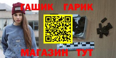 COCAINE Новодвинск
