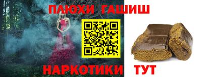 COCAINE Новодвинск