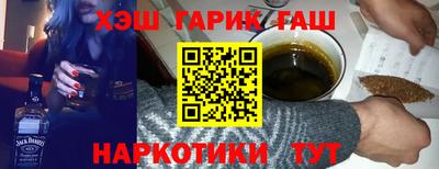 амф Новозыбков