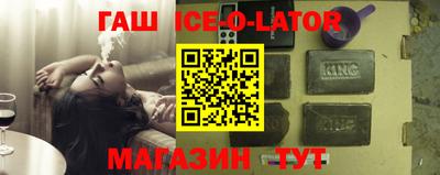 амф Новозыбков