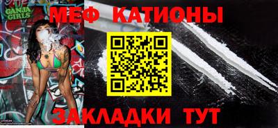 марки lsd Нягань