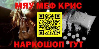 героин Новокубанск