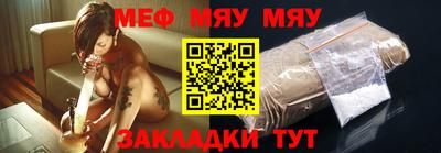 героин Новокубанск