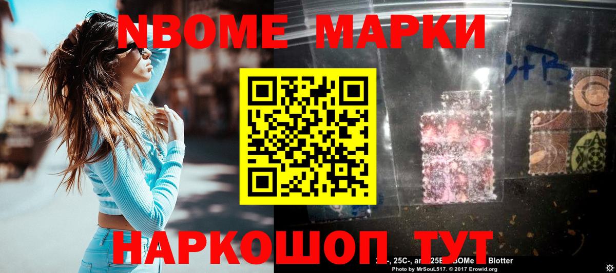Томск  LSD-25 экстази  Вход с VPN  LSD-25 экстази ecstasy 